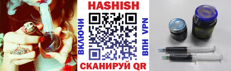 Сколько стоит Сысерть Амфетамин  Меф  Кодеин  Кокаин  Бошки Шишки 