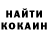 КЕТАМИН VHQ Evgeniy Bobkov