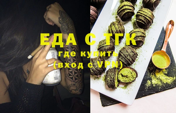 первитин Лагань