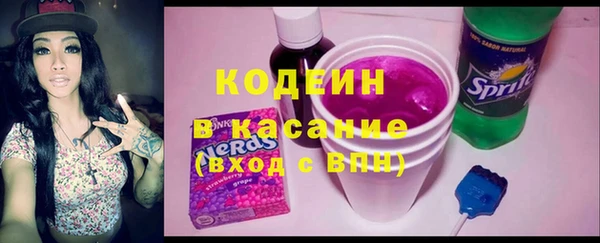 таблы Олёкминск
