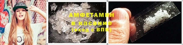 мет Окуловка