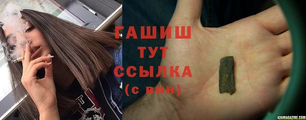 кокс Лиски