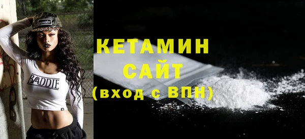 PSILOCYBIN Верея