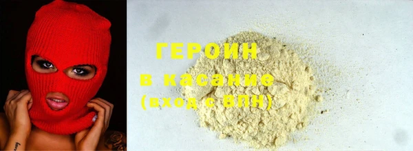 молекула духа Липки