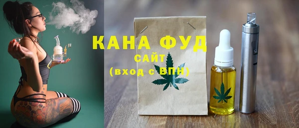 альфа пвп Мегион