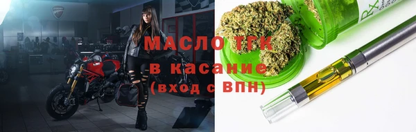кокс Лиски