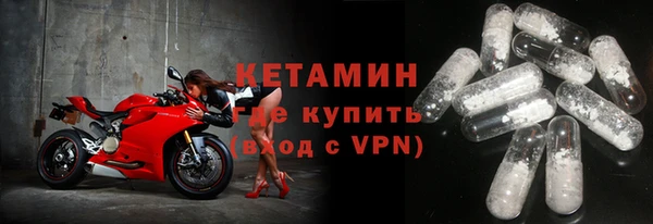 гашиш Ладушкин