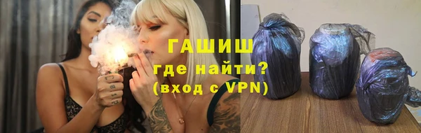 мдма Майский