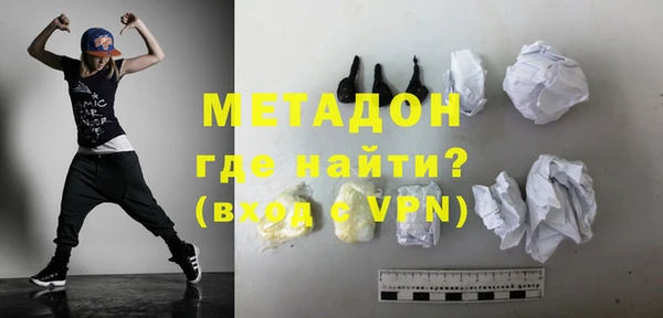 молекула духа Липки