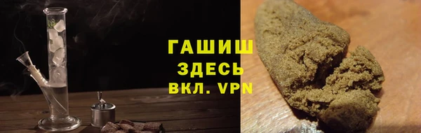 mix Медногорск