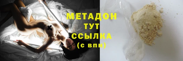 кокс Лиски