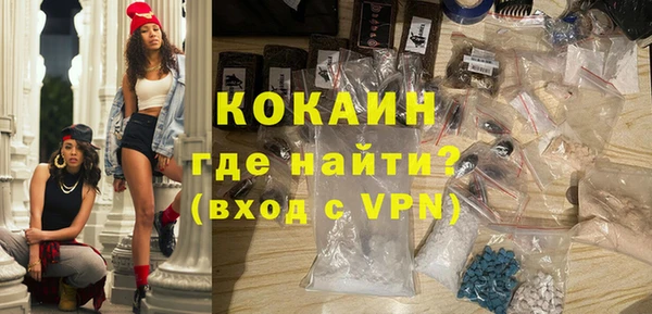 кокс Лиски