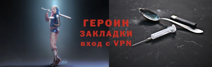 2c-b Верхний Тагил