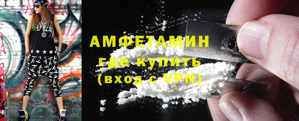 мдма Майский