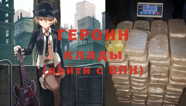 кокс Лиски