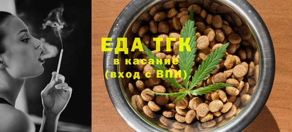кокаин премиум Лихославль