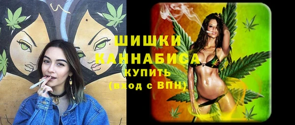 кокс Лиски