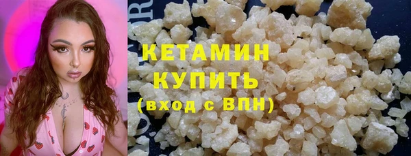 мдма Майский