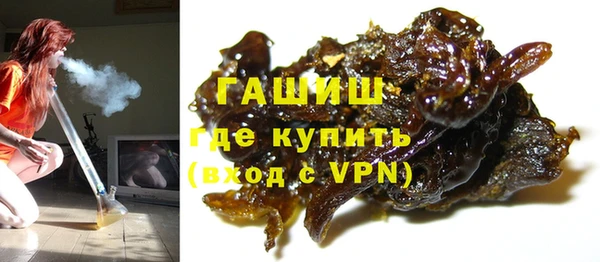 молекула духа Липки