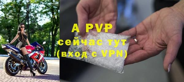 кокс Лиски
