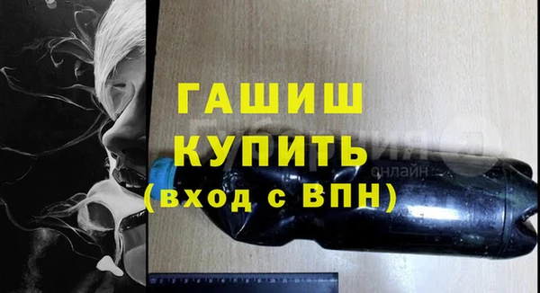 марихуана Магадан