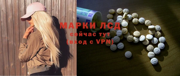 марихуана Магадан