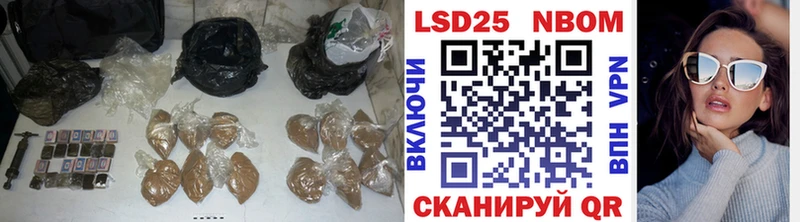 ЛСД экстази ecstasy  хочу наркоту  Сысерть 