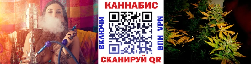 Каннабис LSD WEED  Сысерть 